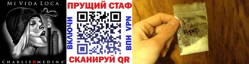 Наркошоп купить Псилоцибиновые грибы  МЕФ  ГАШ  Бошки Шишки  СОЛЬ  Новочебоксарск