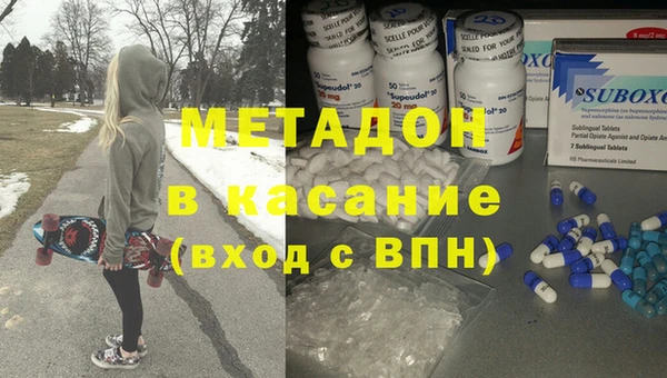 кокаин колумбия Пестово