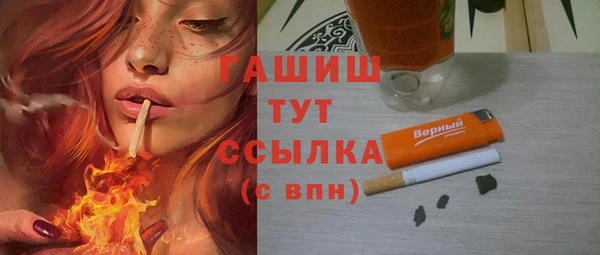 героин Переславль-Залесский
