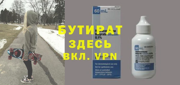 mdma Покров