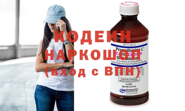 дмт Покачи