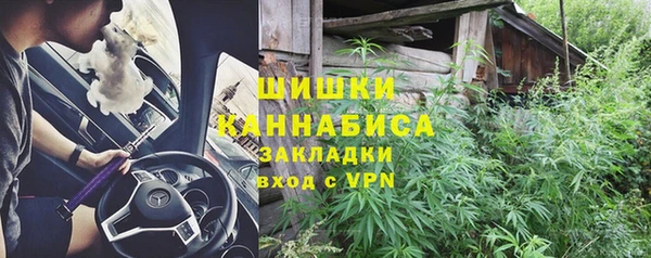 героин Переславль-Залесский