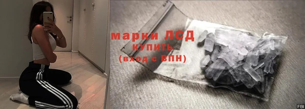 первитин Пересвет