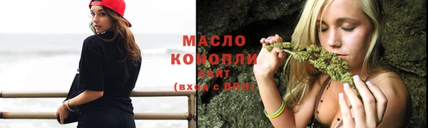 дмт Покачи