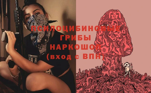 mdma Покров