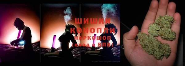 первитин Пересвет