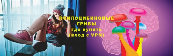 первитин Пересвет