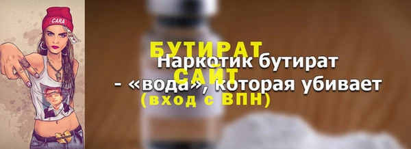 героин Переславль-Залесский