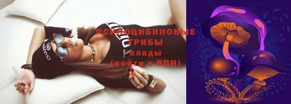 кокаин колумбия Пестово