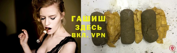 первитин Пересвет
