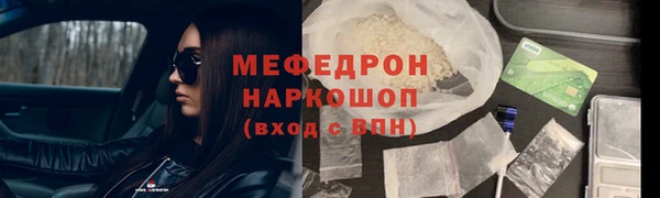 героин Переславль-Залесский