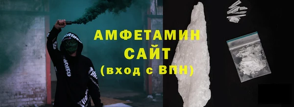 кокаин колумбия Пестово