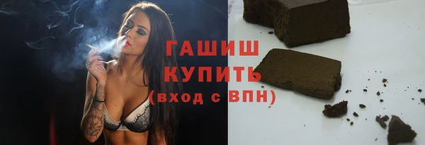 героин Переславль-Залесский