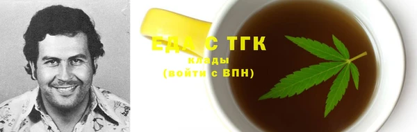дмт Покачи