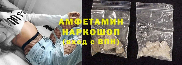 героин Переславль-Залесский