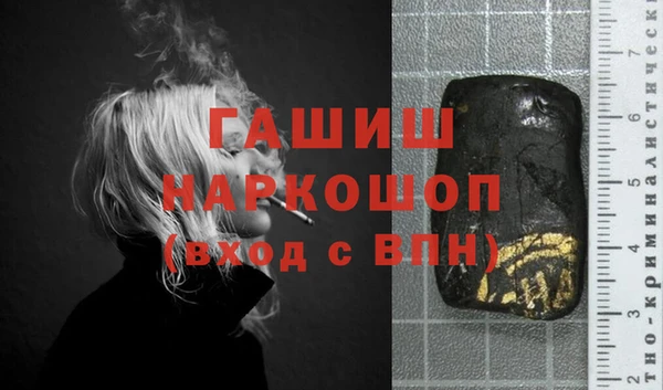 кокаин колумбия Пестово
