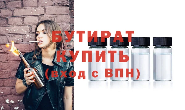 кокаин колумбия Пестово