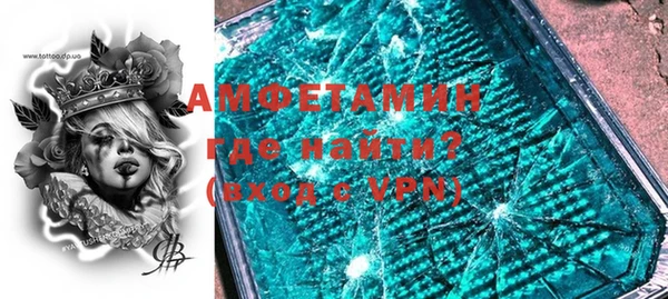 дмт Покачи