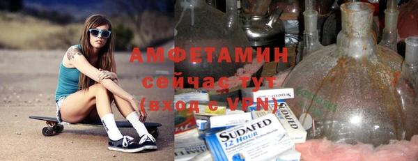 кокаин колумбия Пестово