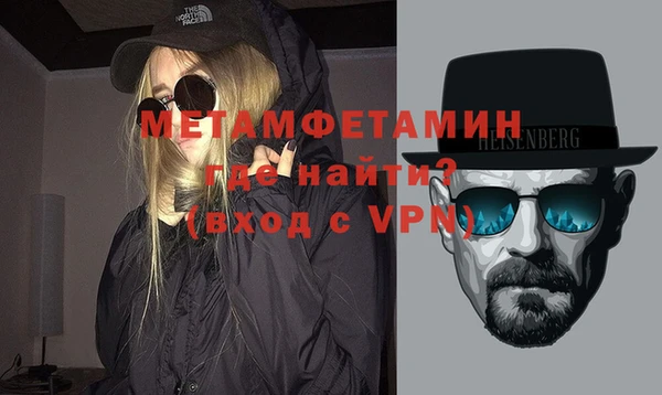 mdma Покров