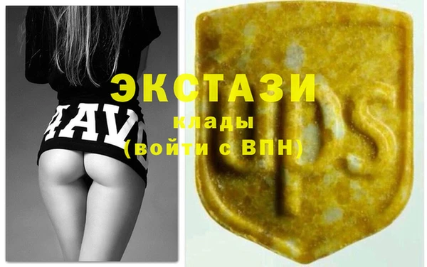 кокаин колумбия Пестово