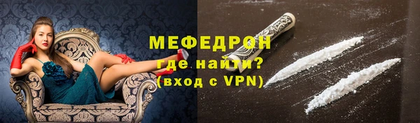 кокаин колумбия Пестово