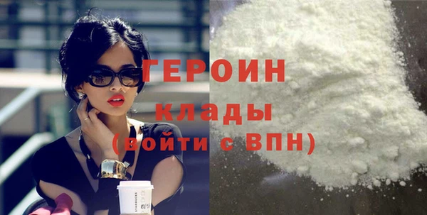 первитин Пересвет