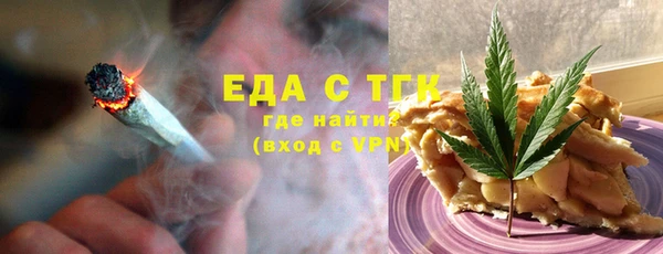 кокаин колумбия Пестово