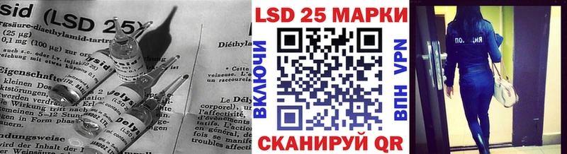 ЛСД экстази ecstasy  Купить закладки  Новочебоксарск 